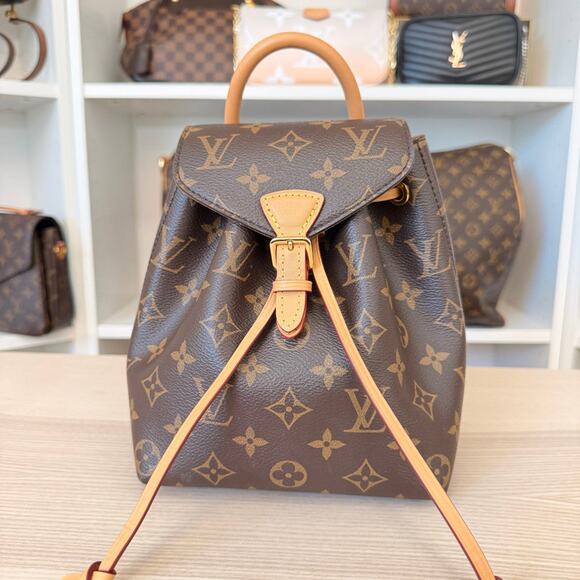 Louis Vuitton Monogram Montsouris BB NM - Picture 2 of 16